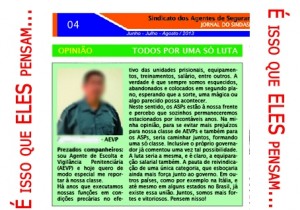 unicidade