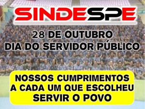 DIA DO SERVIDOR