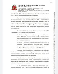 WhatsApp Image 2020-08-17 at 14.25.08 (1)