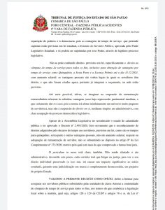 WhatsApp Image 2020-08-17 at 14.25.08 (2)