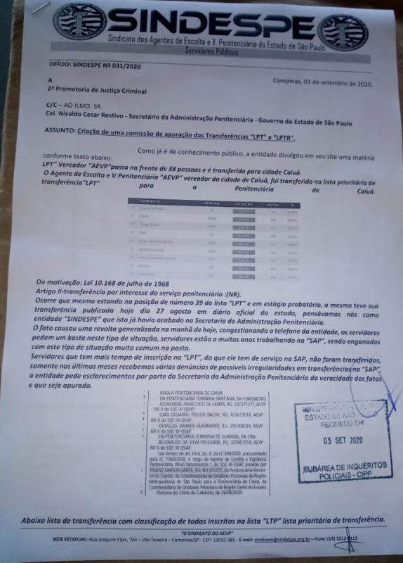 WhatsApp Image 2020-09-03 at 2.28.28 PM