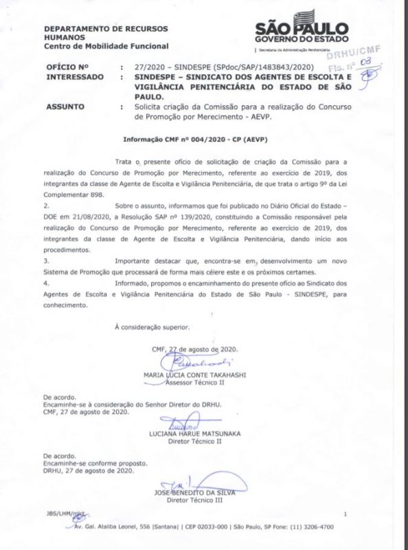 promocao