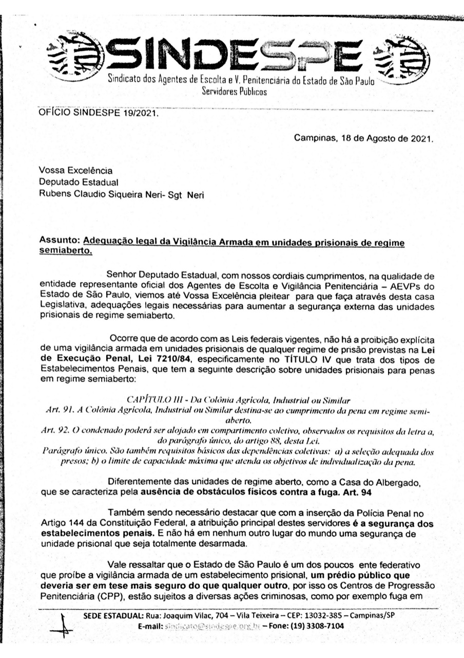 WhatsApp Image 2021-08-18 at 10.15.41 (1)