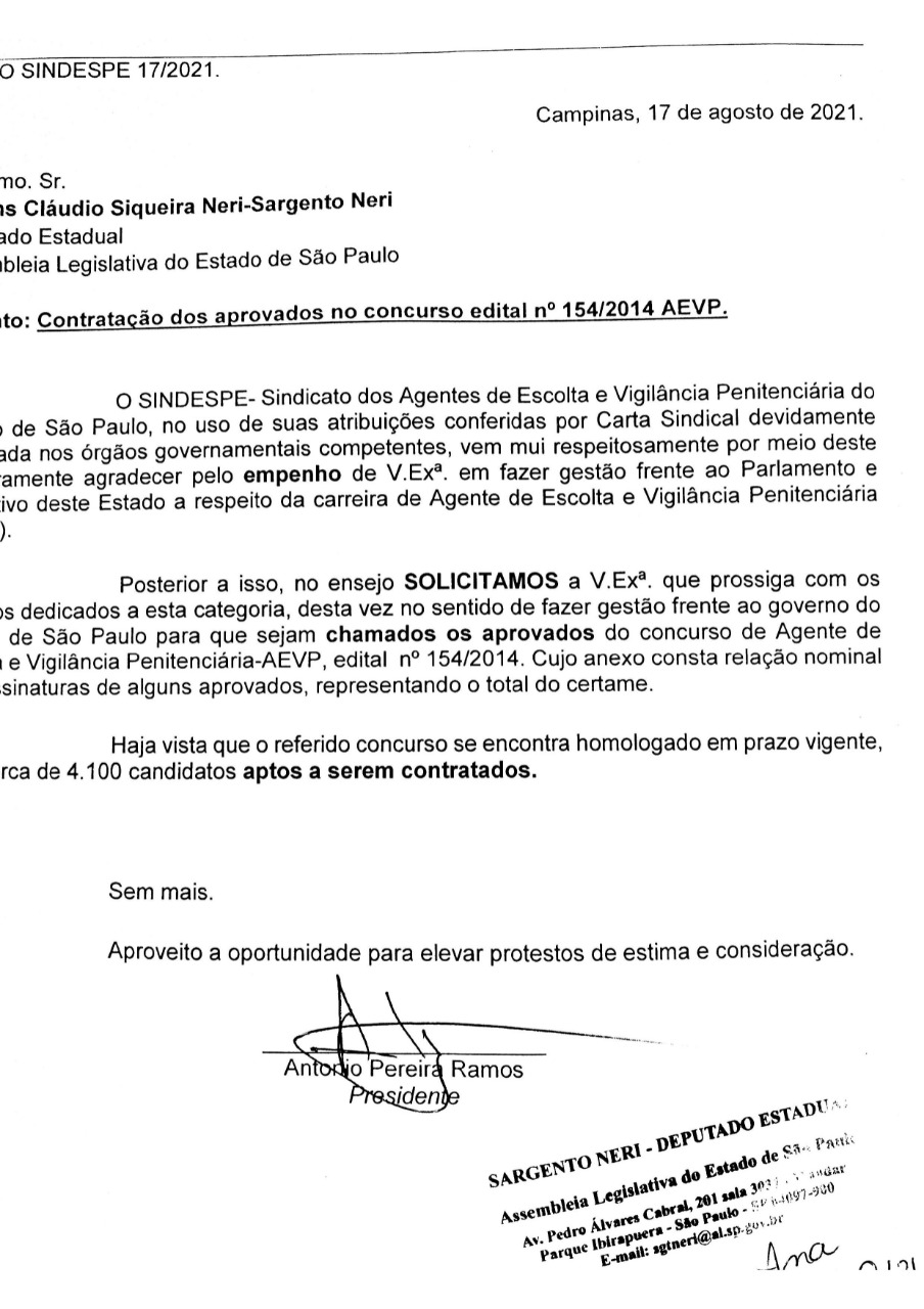 WhatsApp Image 2021-08-18 at 10.15.41