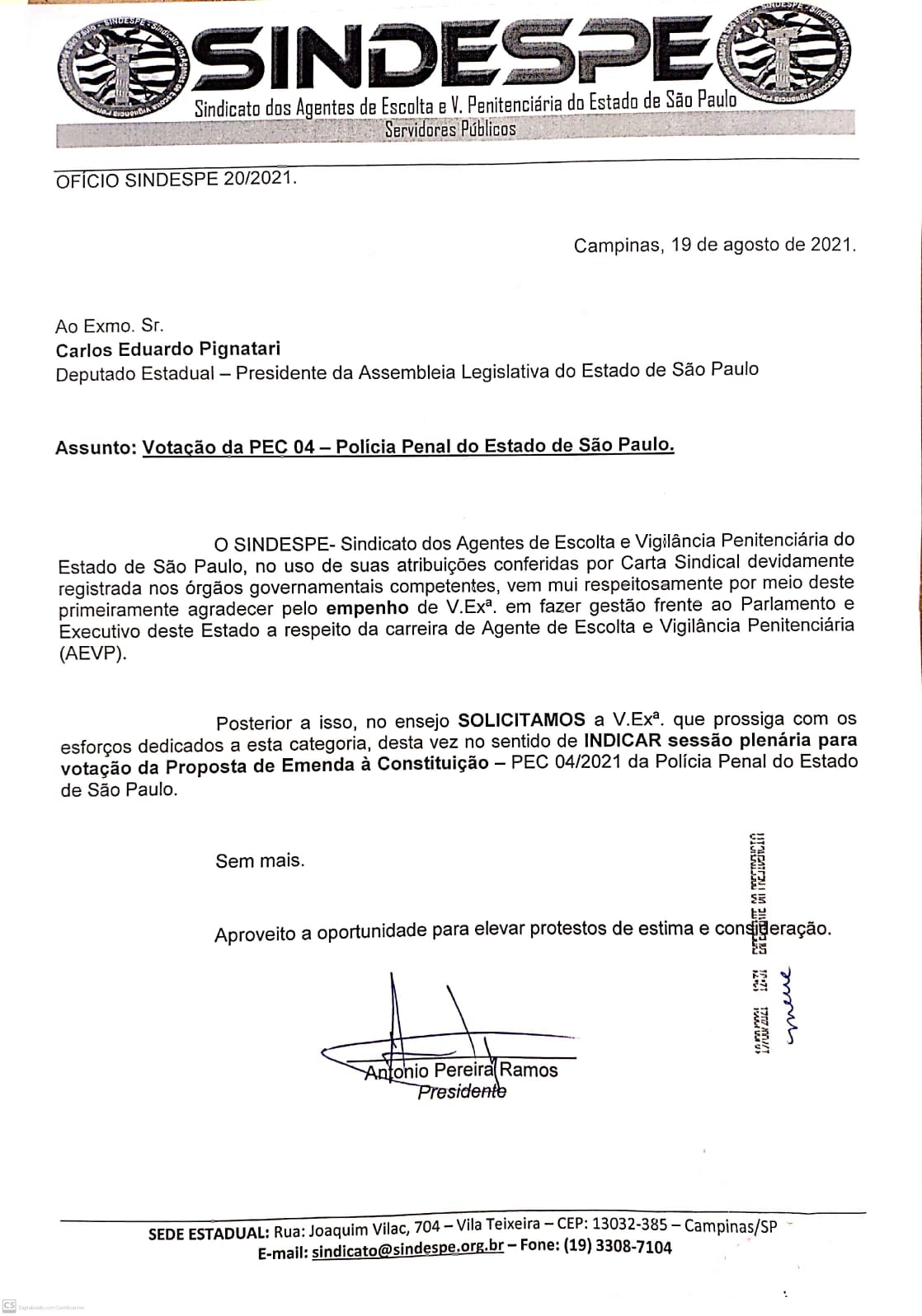 WhatsApp Image 2021-08-19 at 12.26.11