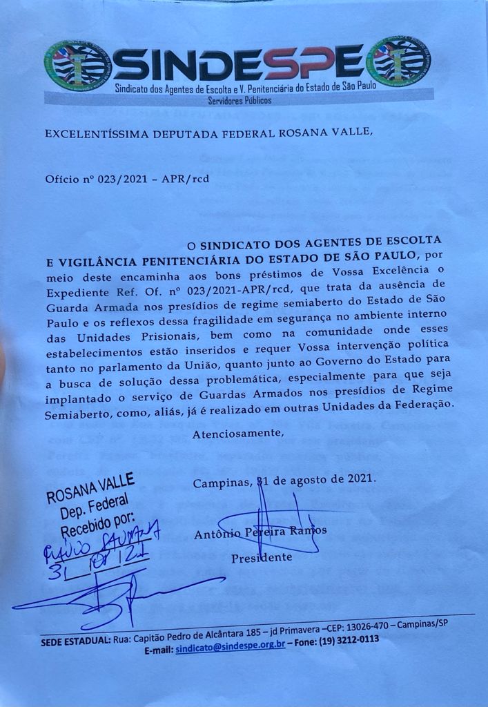 WhatsApp Image 2021-08-31 at 16.19.09