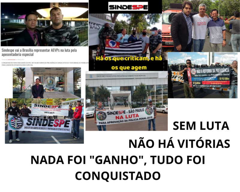 SEM LUTA